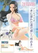 日版金證 G&G 妮可羅賓 GLITTER＆GLAMOURS Shiny Venus －NICO ROBIN－ 海賊王 公仔