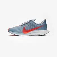 在飛比找蝦皮購物優惠-Nike Zoom Pegasus Turbo35 灰橘 輕