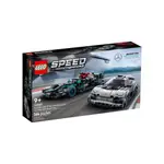 [點子樂高］LEGO 76909 MERCEDES-AMG F1 W12E，高雄可面交