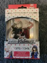 Weiss Schwarz: Lycoris Recoil - JAPANESE Edition Trial Deck+