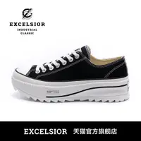 在飛比找蝦皮購物優惠-EXCELSIOR 韓國 餅乾鞋女夏季2022新款輕便透氣厚