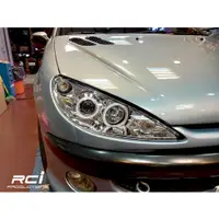 在飛比找蝦皮商城優惠-SONAR 標緻 PEUGEOT 206 206大燈 高亮度