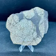 VIÑALES METEORITE L6 CHONDRITE HUGE SLICE FROM CUBA 37,1 g