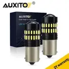 AUXITO 2X BA15S 1156 P21W 7506 Up Back Globe Light Reverse Super White LED Bulb