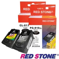 在飛比找Yahoo奇摩購物中心優惠-RED STONE for CANON PG-810XL+C