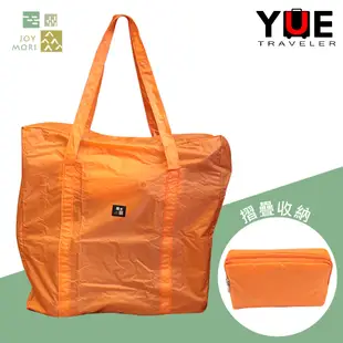 YUE Brompton 高強度摺疊攜車袋 / 小折袋 裝車袋 裝車包 車袋
