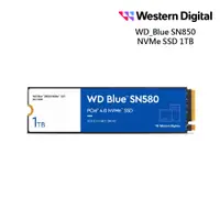 在飛比找蝦皮商城優惠-WD 藍標 SN580 1TB Gen4 NVMe PCIe