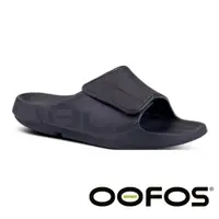 在飛比找桃源戶外登山露營旅遊優惠-【OOFOS】OOahh Sport 男 紓壓休閒 涼拖鞋『