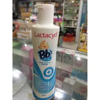 在飛比找蝦皮購物優惠-Lactacyd BB 嬰兒沐浴露 250ML (MP1)