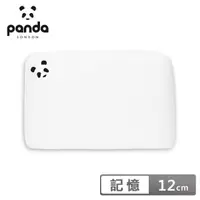 在飛比找momo購物網優惠-【英國Panda】甜夢成人枕12cm(獨家三層式記憶綿 護頸