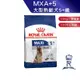 【ROYAL CANIN 法國皇家】大型熟齡犬5+歲專用乾糧 (MXA+5_15kg)｜皇家粉絲團 大型熟齡犬飼料狗飼料