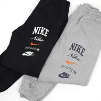 在飛比找蝦皮商城優惠-Nike 長褲 Club Fleece 男款 任選 刷毛 棉