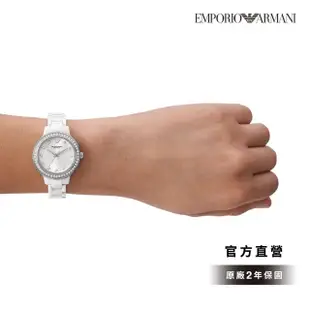 【EMPORIO ARMANI 官方直營】Cleo 時髦冷冽白環鑽女錶 白色陶瓷錶帶手錶 32MM AR70013