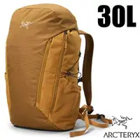 在飛比找蝦皮商城優惠-【ARCTERYX 始祖鳥】多功能背包 Mantis 30L