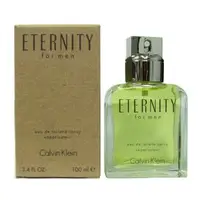 在飛比找PChome24h購物優惠-【Calvin Klein】CK Eternity 永恆男性