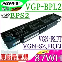 在飛比找樂天市場購物網優惠-SONY 電池(原廠九芯)- Vaio VGN-FE45，V