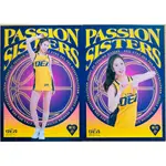 晴兒 特攻兄弟DEA 特卡 DE05.06 2張 2022 中信兄弟 啦啦隊卡 PASSION SISTERS 兄弟象