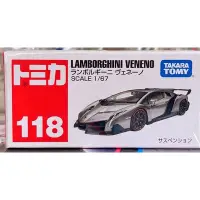 在飛比找Yahoo!奇摩拍賣優惠-正版 TOMICA 小車 118 藍寶堅尼 VENENO 再