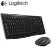 【精品3C】Logitech 羅技 MK260r (MK270可參考)無線滑鼠鍵盤組 熱鍵 雙手適用 1000dpi滑鼠 防濺灑 取代MK250