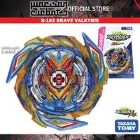 在飛比找蝦皮購物優惠-Takara Tomy Beyblade Burst Sup