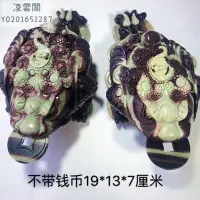 在飛比找Yahoo!奇摩拍賣優惠-【雅石 鬆花石】紫袍玉帶石擺件金包玉玉帶石硯臺擺件端硯石茶盤