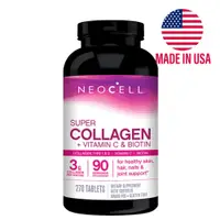 在飛比找蝦皮商城優惠-NeoCell Super Collagen+Vitamin