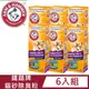 【6入組】ARM&HAMMER 鐵鎚牌-強效貓砂專用除臭粉