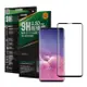 NISDA for 三星 Samsung Galaxy S10E 完美滿版玻璃保護貼-黑