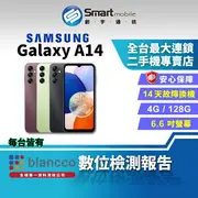 【創宇通訊│福利品】SAMSUNG Galaxy A14 4+128GB 6.6吋 (5G) AI 美顏功能 豆豆機外型設計