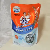 在飛比找蝦皮購物優惠-威猛先生 Mr Muscle / 雙效 洗衣機槽清潔劑 / 