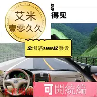 在飛比找蝦皮購物優惠-推薦汽車擋風玻璃刷 清潔刷 絨布 超長 玻璃刷 不刮傷 汽車