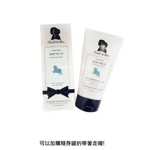 Noodle&Boo 寶貝貝修護霜 283g baby balm 大罐裝 家庭號 凱特王妃愛用 美國代購 正品 綠寶貝