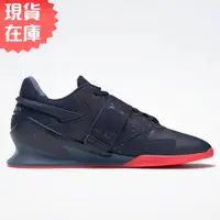 在飛比找蝦皮商城優惠-REEBOK LEGACY LIFTER II 男鞋 舉重 