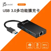 在飛比找Yahoo奇摩購物中心優惠-j5create USB 3.0多功能擴充卡-JUH470