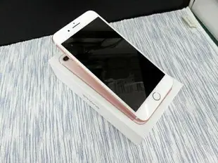 板橋店面 高價收購 中古 二手 買 賣 iphone 7 6 s plus note5 htc 10 u11 ultra