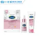 【Cetaphil 舒特膚】BHR淨白無瑕精華液 30ml+BHR淨白無瑕面膜6入｜贈舒特膚BHR淨白洗面乳100g