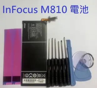 附拆機工具 電池膠 鴻海 富可視 InFocus M810 全新電池 UP130048 內建電池 現貨