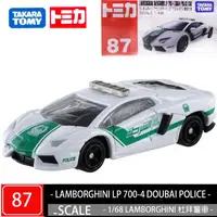 在飛比找蝦皮購物優惠-TOMICA 多美卡小汽車 TOMY NO.87 LAMBO