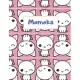 Momoka Personalized Genkouyoushi Notebook: Japanese Practice Book, Genkouyoushi Paper 8.5