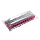 德國製 Hohner 十孔口琴 Special 20 Pink 粉色限量款 超高CP值 適合初學者【他,在旅行】