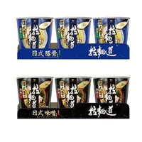 在飛比找momo購物網優惠-【拉麵道】風味杯x3入/組(日式豚骨/日式味噌)