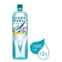 在飛比找蝦皮購物優惠-台鹽 海洋鹼性離子水/礦泉水1500ml x12瓶