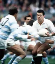 England rugby union captain Will Carling during the rugby union I - Old Photo