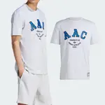 ADIDAS HACK AAC TEE 男 灰色 復古 穿搭 棉質 上衣 短袖 IM4572