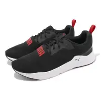 在飛比找ETMall東森購物網優惠-Puma 慢跑鞋 Wired Run 男鞋 黑 網布 透氣 