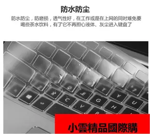 ASUS R211 R211N R211NA 鍵盤膜11.6吋 筆電鍵盤保護膜