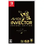 【NINTENDO 任天堂】NS SWITCH 電音艾維奇 AVICII INVECTOR 國際中文版(支援中文)