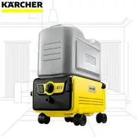 在飛比找森森購物網優惠-【KARCHER 德國凱馳】無線免接水電 高壓清洗機 KAR