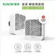 【SUNON 建準】節能直流直排靜音換氣扇(窗牆皆可用) BVT10A001