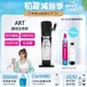 Sodastream ART自動扣瓶氣泡水機(黑)